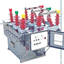 ZW8-12PT电子PT型户外高压真空断路器