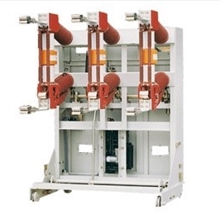 ZN23-40.5户内手车式真空断路器