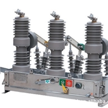 ZW32-12M型户外高压永磁真空断路器