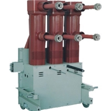 ZN85-40.5户内高压真空断路器成套电力设备