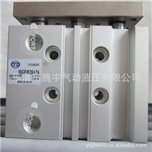 MGPM（L）32*15032-15032&times;150SMC型三缸