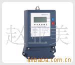 三相电子式有功无功组合电能表/电度表电表