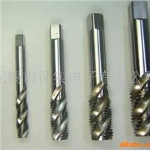 供应螺旋丝锥