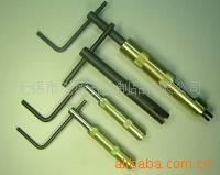 螺套安装工具，专用工具