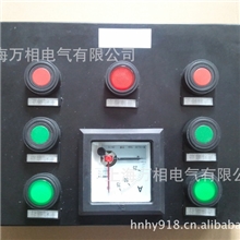 订做防爆防腐操作柱BLZ8050防爆防腐操作柱西安防爆操作柱批发