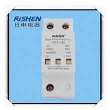 厂家专业直销浪涌保护器防雷器电涌保护器防雷保护器专业品质