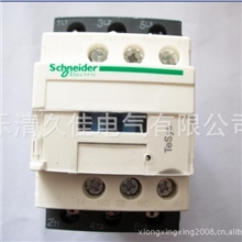 高仿贴牌施耐德交流接触器LC1-DCJX2全系列