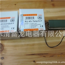 OBO网络电源防雷器VF/24/110/230浪涌保护器高仿