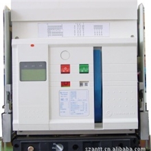 天水二一三框架断路器GSW1