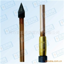 供应广东电镀铜包钢接地极,镀铜钢绞线