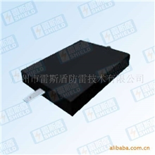 广州市雷斯盾防雷公司专供低电阻接地模块