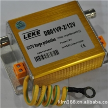 供应商二合一防雷器视频防雷器加电源防雷器五年质保