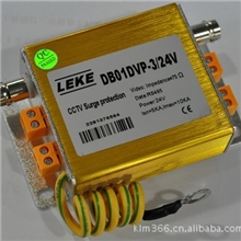 给力大运特价三合一防雷器视频加数据加电源质保五年