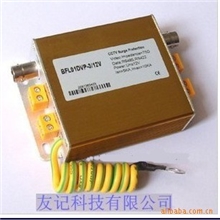 特价供应24V(监控二合一防雷器三合一防雷器