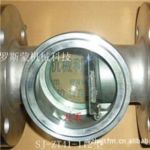 油流指示器【挡板式油流指示器SJ-ZT41-112】找天禾阀门厂家