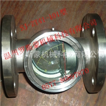 DN65直通式SJ-ZT41-101流量视镜法兰视镜