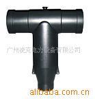 35KV电缆T型接头,35KV前接头,