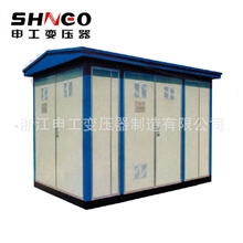 浙江申工ZBW组合变电站欧式箱变0.4低变压器厂家批发