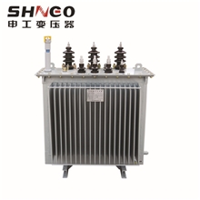 浙江申工S9S9-M系列油浸式配电变压器油浸式变压器配电变压器
