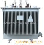 [北方电力]供应S9型2000KVA全密封油浸式电力变压器/配电变压器