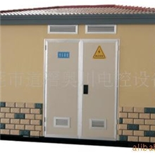 供应箱式变电站