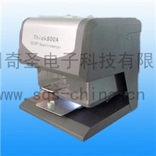 小额批发手持式仪表壳体医疗仪器外壳