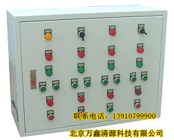 供应XXK系列控制配电箱(图)