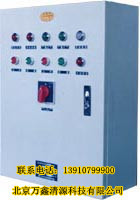 长期供应水泵电控箱电控柜价格优惠