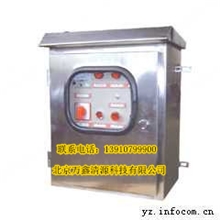 北京万鑫清源电气设备供应多种高品质的不锈钢配电箱