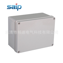 厂家供应150*200*100mm防水盒/电缆接线盒/塑料防水箱