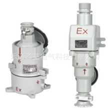 供应防爆插座|AC防爆插销|防爆插头插座|有防爆证书