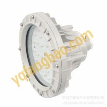 厂家直销led防爆灯BAD-6030WLED防爆灯套件配件有防爆证书