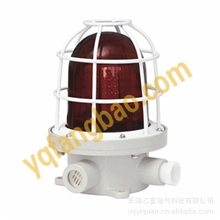 防爆声光报警器