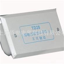 供应TD28等电位端子箱1600*70*50量大从优