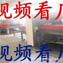 专业生产厂家直销钣金机柜，东莞深圳大量厂家订货