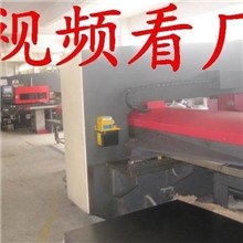 钣金生产厂家批发定做网络机箱，网络机柜