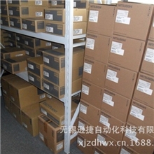 三菱PLC-Q系列CPU模块供应三菱PLCQ系列价格