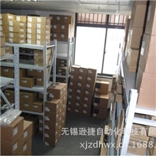 三菱PLC-FX1S系列供应三菱FX1S系列价格