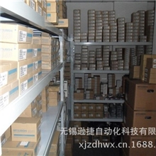 三菱PLC-FX1N系列供应三菱PLC-FX1N价格