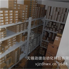 三菱PLC-FX2N系列供应三菱PLCFX2N系列价格