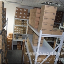 三菱PLC-FX3U系列供应三菱PLCFX3U系列价格