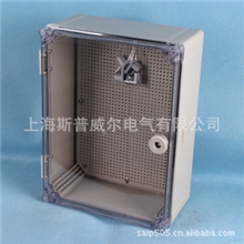 批发配电柜防水分线箱带锁配电柜带扣配电柜户外接线箱