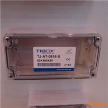 【优质优价】供应塑料箱防水接线盒防水塑料箱防水塑料盒