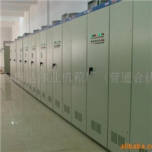 电力机柜、GGD机柜、非标机柜加工、钣金加工