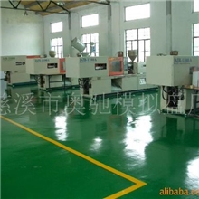 【厂家供应】交通用电力模拟屏可定制电力模拟屏电力模拟屏