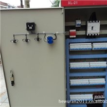 供应低压开关柜XL-21