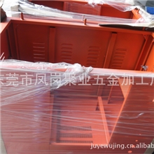 东莞供应机架机壳