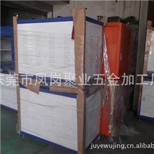 承接各种焊接加工东莞五金加工厂钣金焊接加工