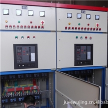 低压配电柜配电箱配电柜配电控制柜