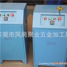 厂家直销-各种机箱/柜、配电箱/柜及设备仪器机箱--（空压机机箱